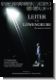 Leiter in der Löwengrube (DVD)